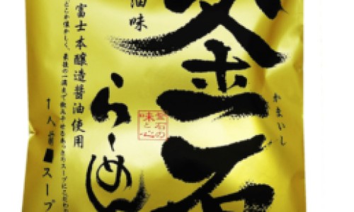 两个月宝宝大便黏糊糊的怎么回事-两个月宝宝大便稠图网 :分享两个月宝宝大便粘稠膏状金黄-两个月宝宝大便有粘液图片知识