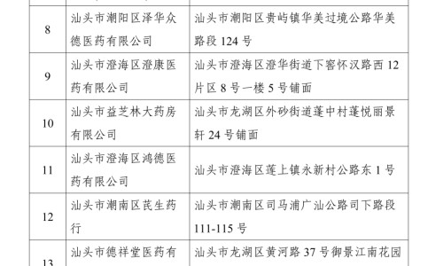 两个月的宝宝大便粘稠正常吗-两个月宝宝大便稠图网 :分享两个月宝宝大便粘稠膏状金黄-两个月宝宝大便有粘液图片知识