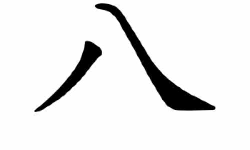 两个月宝宝大便黏糊糊的怎么回事-两个月宝宝大便稠图网 :分享两个月宝宝大便粘稠膏状金黄-两个月宝宝大便有粘液图片知识